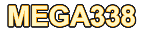 Beranda